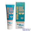 Kem chống nắng & làm trắng da SPF 50+ (Nga)